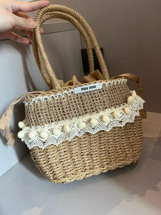 Picture of Miu Miu Handbags _SKUfw184961551fw